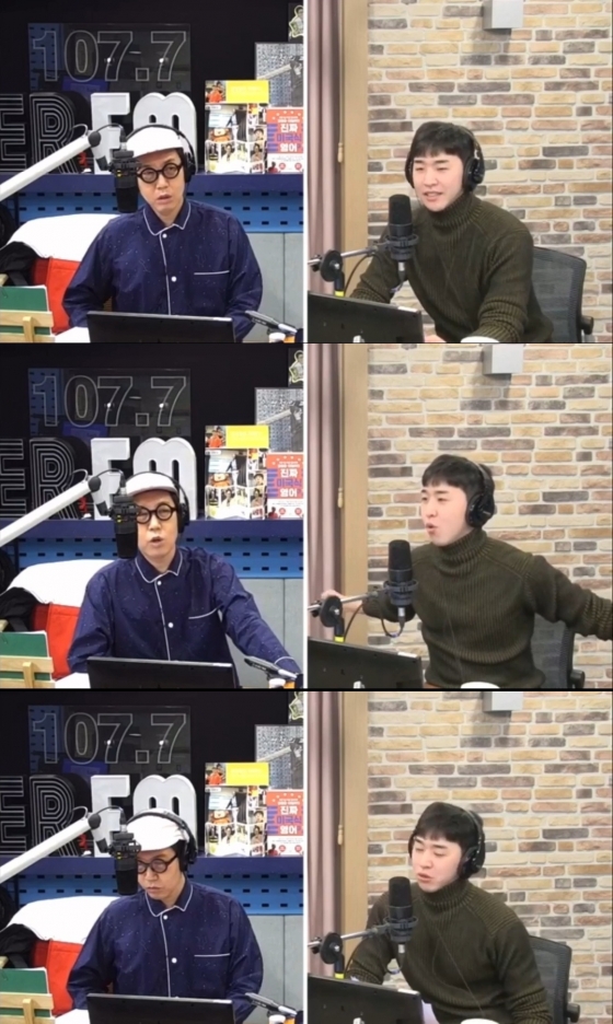 /사진=SBS 파워FM '김영철의 파워FM' 캡처 (김영철 이승국)
