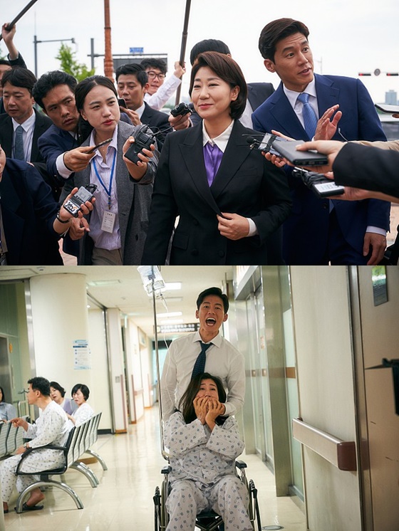 /사진=영화 '정직한 후보' 스틸컷