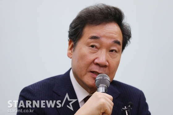 이낙연/ 사진=김창현 기자 chmt@