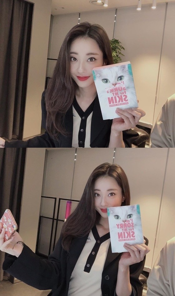 /사진=그룹 나인뮤지스 경리 SNS.