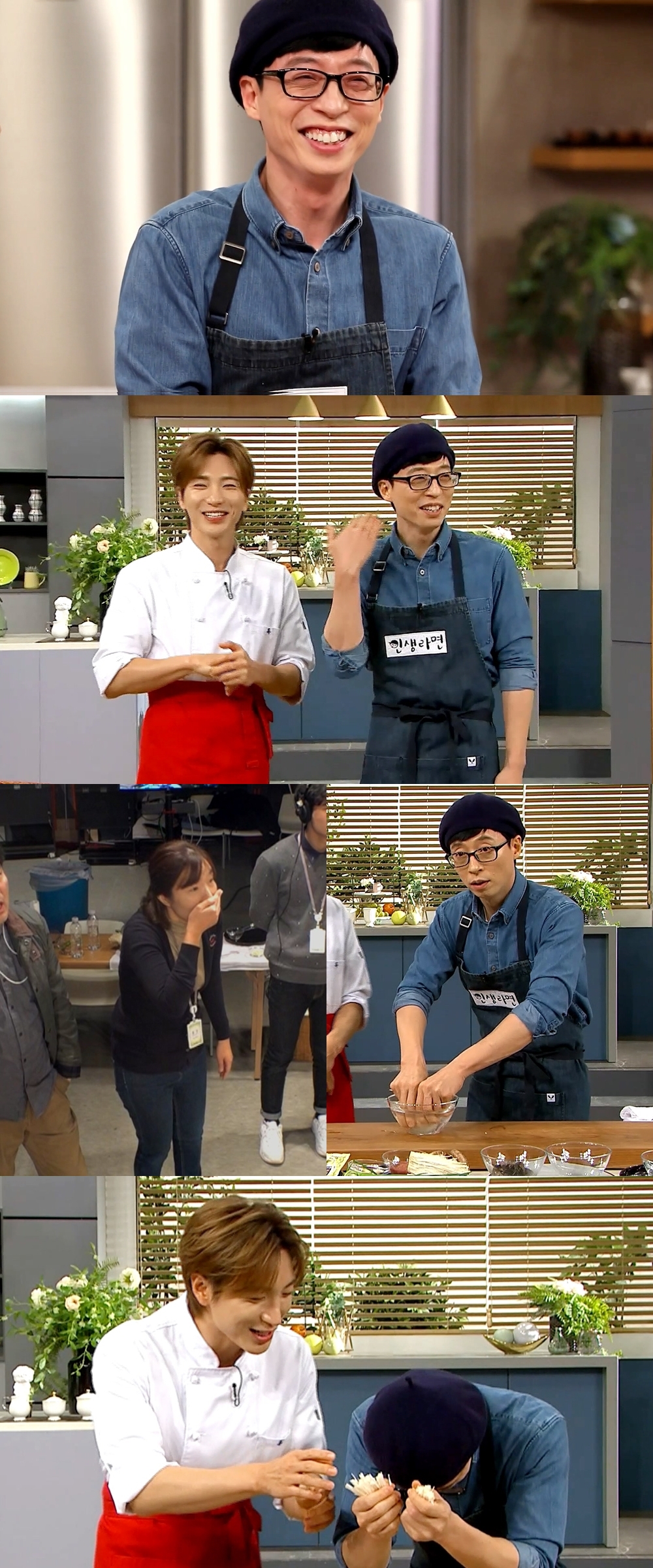 /사진=MBC