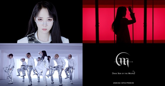 /사진제공=RBW