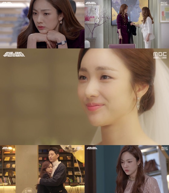 /사진='두 번은 없다' 방송 화면