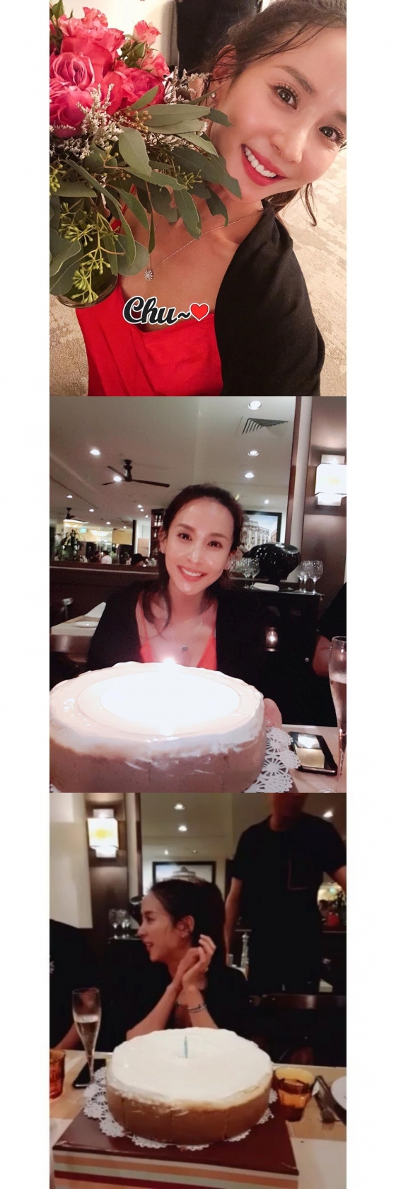/사진=조여정 인스타그램