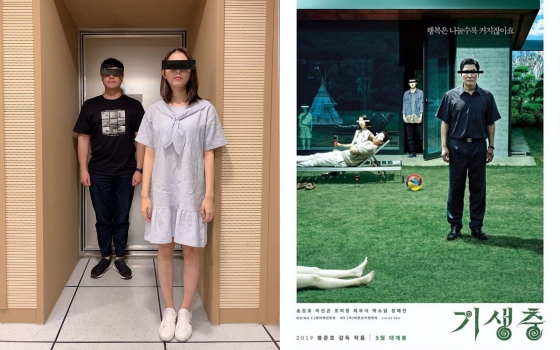 /사진=좌 SBS 배성재 아나운서 인스타그램 (배성재 김소혜) 우 영화 '기생충' 포스터
