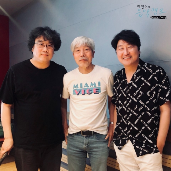 /사진제공=MBC