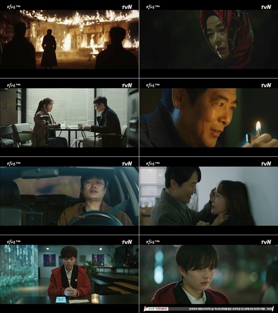 /사진제공=tvN 월화드라마 '방법'
