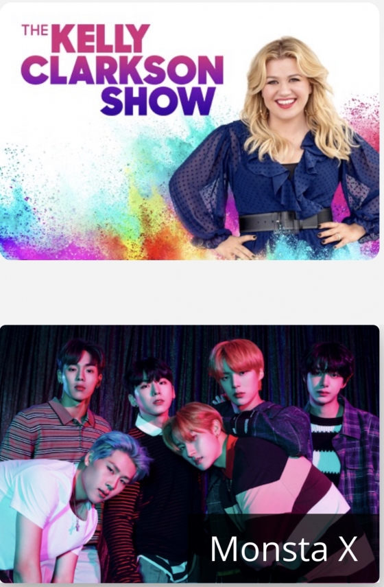 /사진제공=스타쉽엔터테인먼트