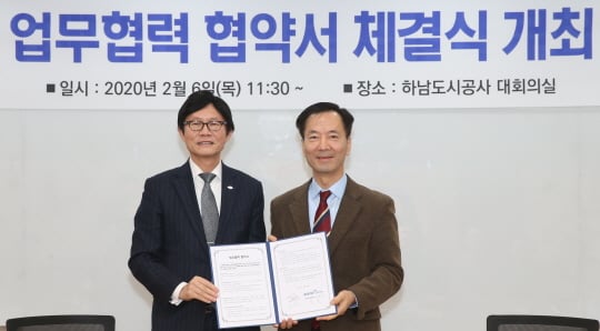 /사진제공=국민체육진흥공단