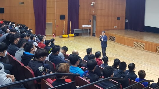 /사진제공=국민체육진흥공단
