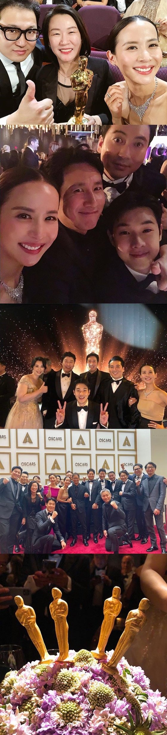 /사진=조여정 인스타그램