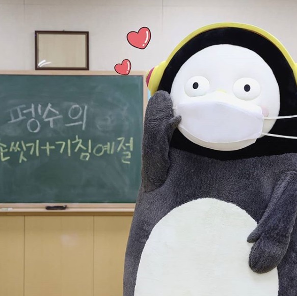 /사진=펭수 인스타그램