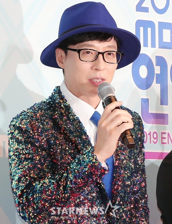방송인 유재석 / 사진=김창현 기자 chmt@