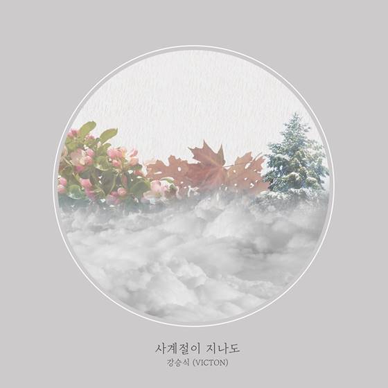 /사진제공=722 STUDIO