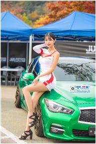 세나