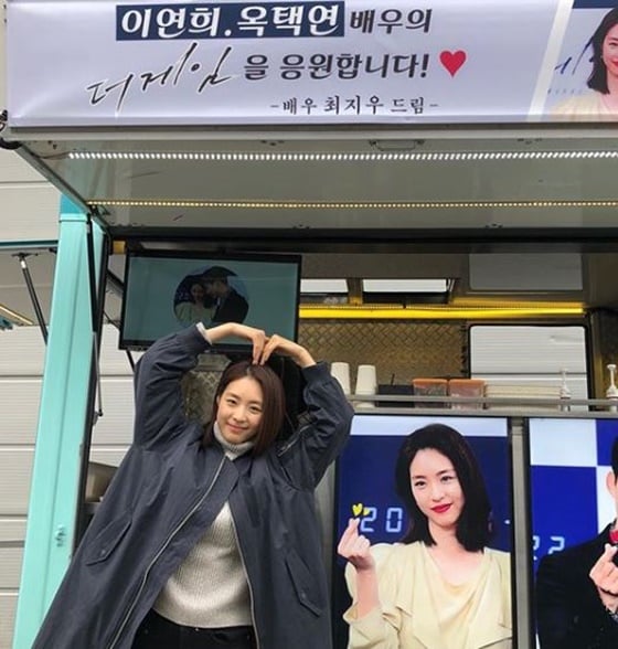 이연희./사진=이연희 인스타그램
