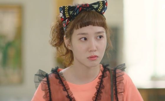 /사진=JTBC '청춘시대2' 방송화면 캡처