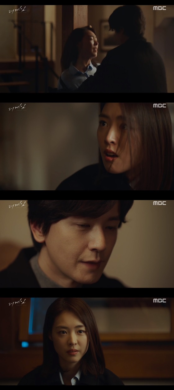 /사진= MBC 수목드라마 '더 게임:0시를 향하여' 방송화면 캡쳐.