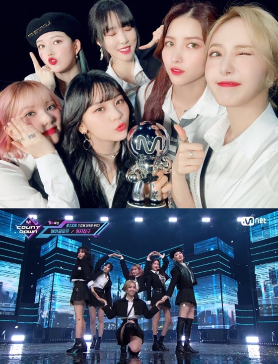 걸그룹 여자친구 /사진제공=쏘스뮤직, 엠넷 '엠카운트다운'