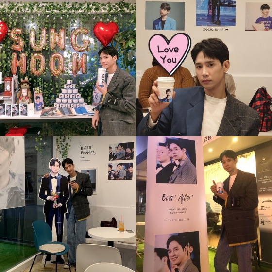 /사진=박성훈 인스타그램