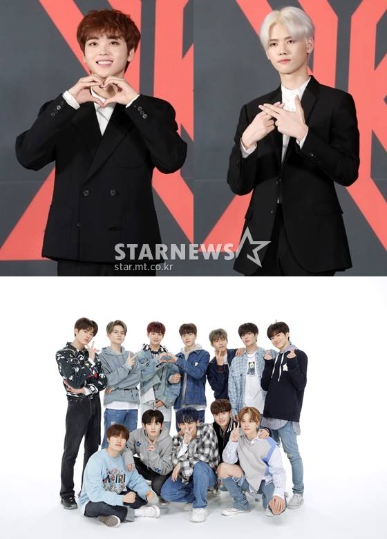 엑스원 출신 송형준 강민희, 그룹 트레저/사진=스타뉴스, YG엔터테인먼트 제공