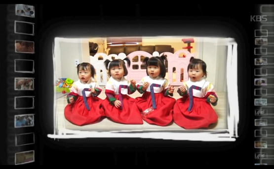 /사진=KBS 1TV '인간극장' 캡처 (네쌍둥이)