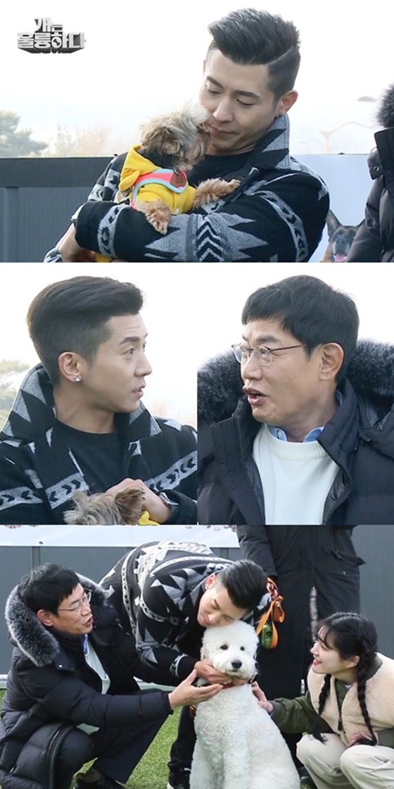 /사진제공='개는 훌륭하다'