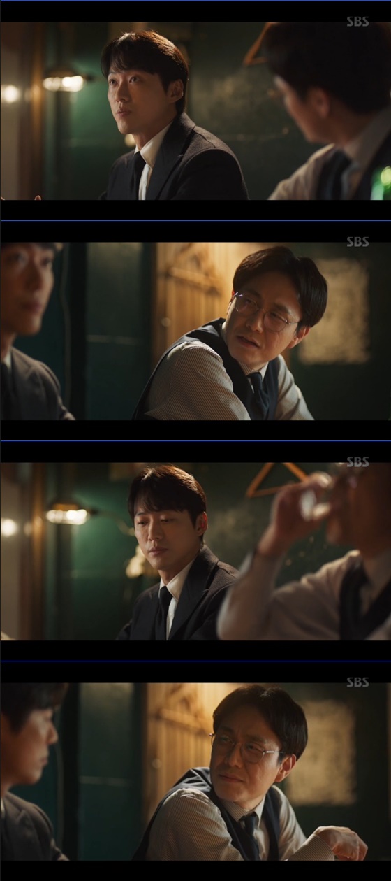 /사진=SBS '스토브리그' 방송화면 캡처
