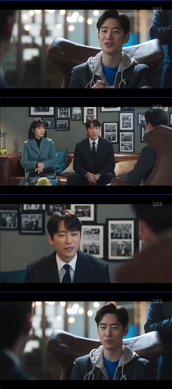 이제훈 /사진=SBS '스토브리그' 방송화면 캡처