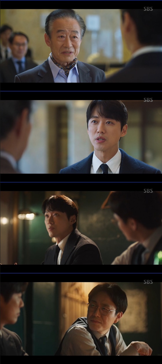 /사진=SBS '스토브리그' 방송화면 캡처