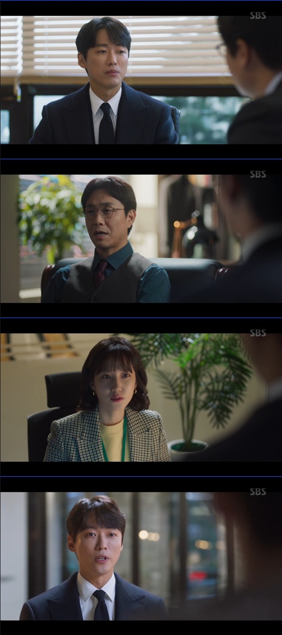 /사진=SBS '스토브리그' 방송화면 캡처