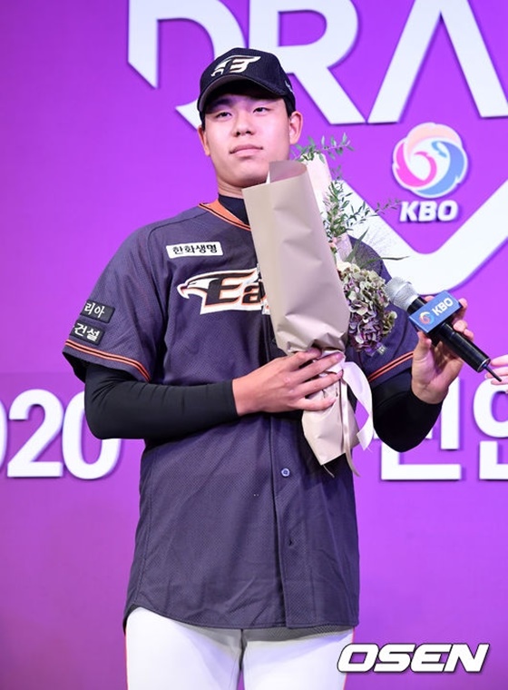 신지후. /사진=OSEN