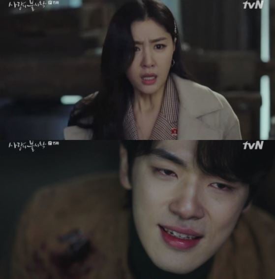 /사진=tvN 드라마 '사랑의 불시착' 방송화면 캡처