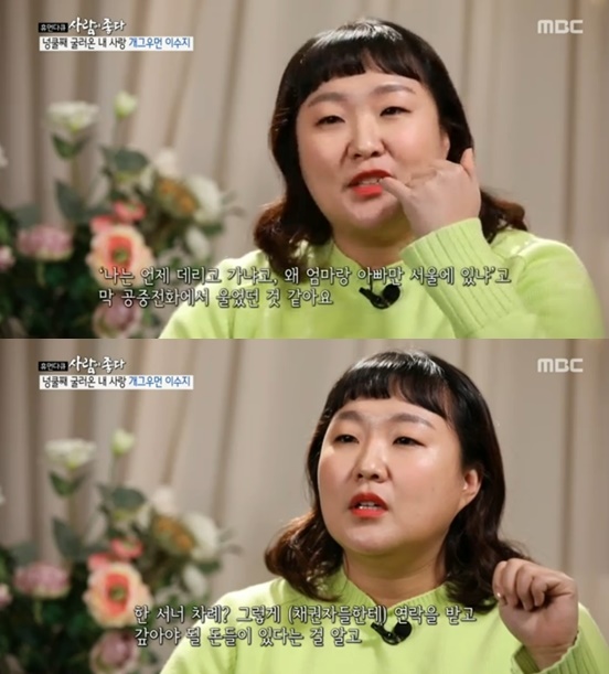 사진