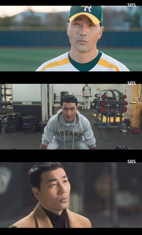 '스토브리그' 속 강두기를 연기한 배우 하도권 /사진='스토브리그' 방송 화면