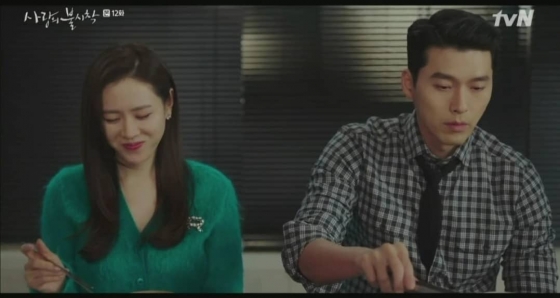 /사진=허각 인스타그램 (tvN '사랑의 불시착' 캡처 손예진 현빈)