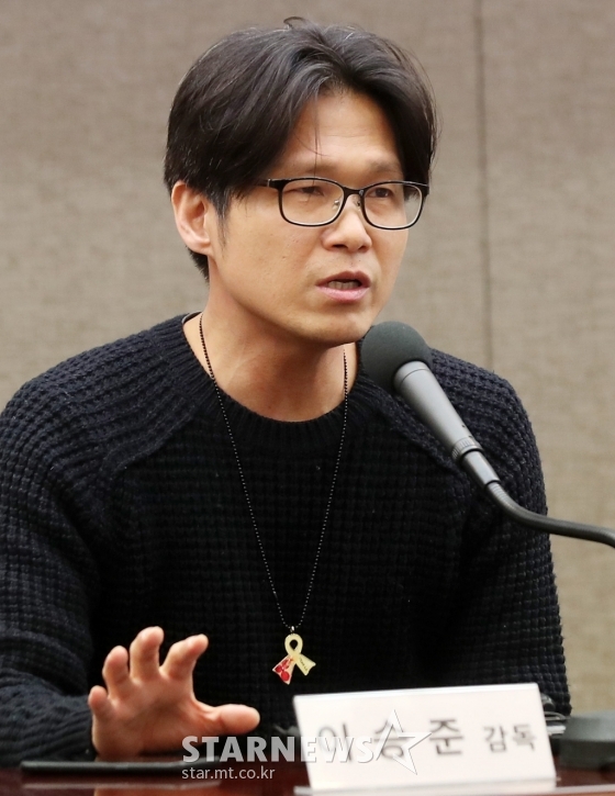 '부재의 기억' 이승준 감독/사진=김휘선 기자