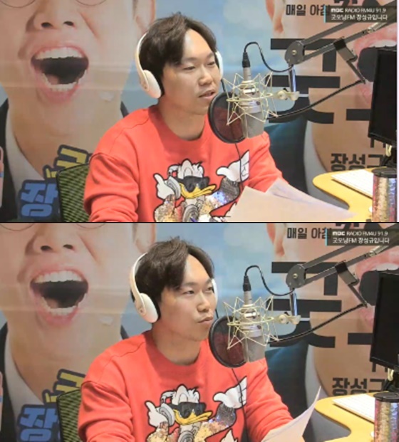 송진우 /사진=MBC FM4U '굿모닝FM 장성규입니다' 보이는 라디오 방송화면 캡처