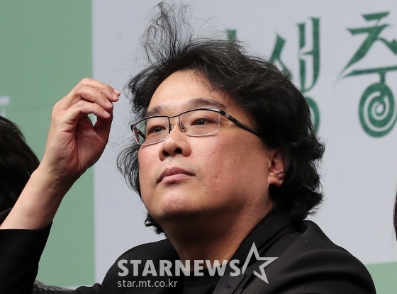 봉준호 감독 / 사진=김창현 기자