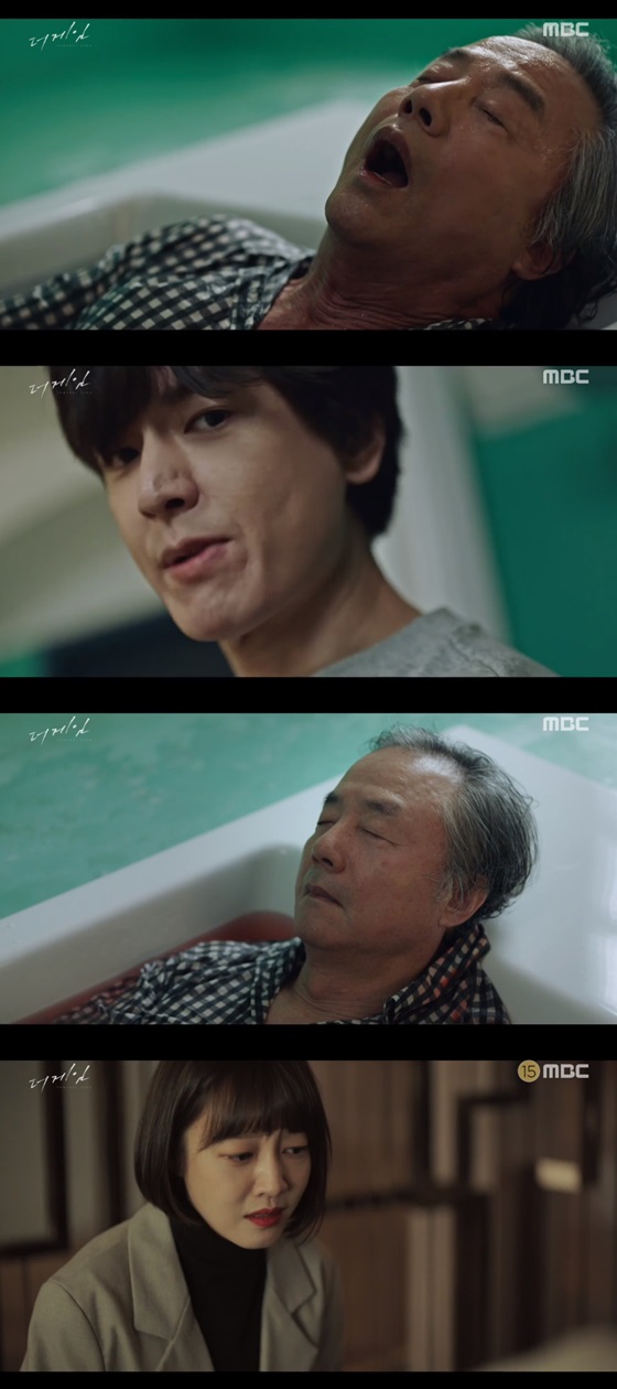 /사진= MBC 수목드라마 '더 게임:0시를 향하여' 방송화면 캡쳐.