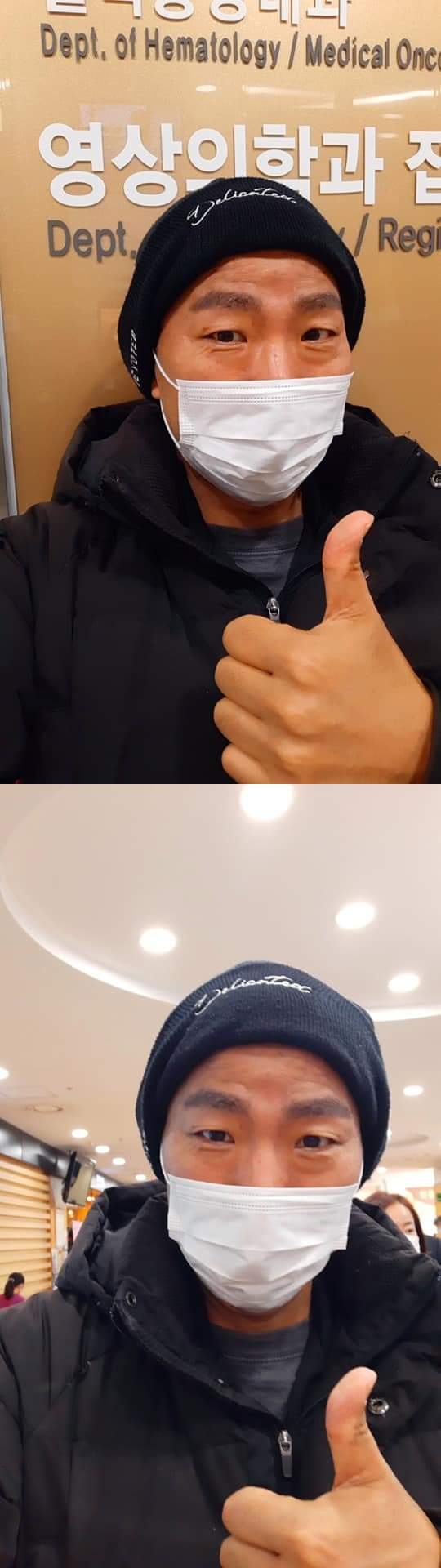 /사진=개그맨 김철민 인스타그램