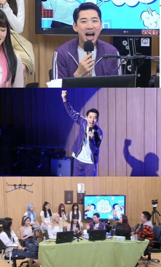 /사진=SBS 파워FM '두시탈출 컬투쇼' 캡처 (영기)