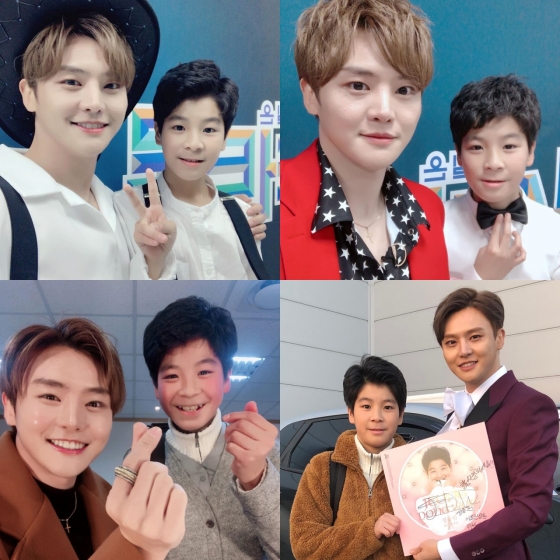 /사진=이도진 인스타그램 (이도진 정동원)