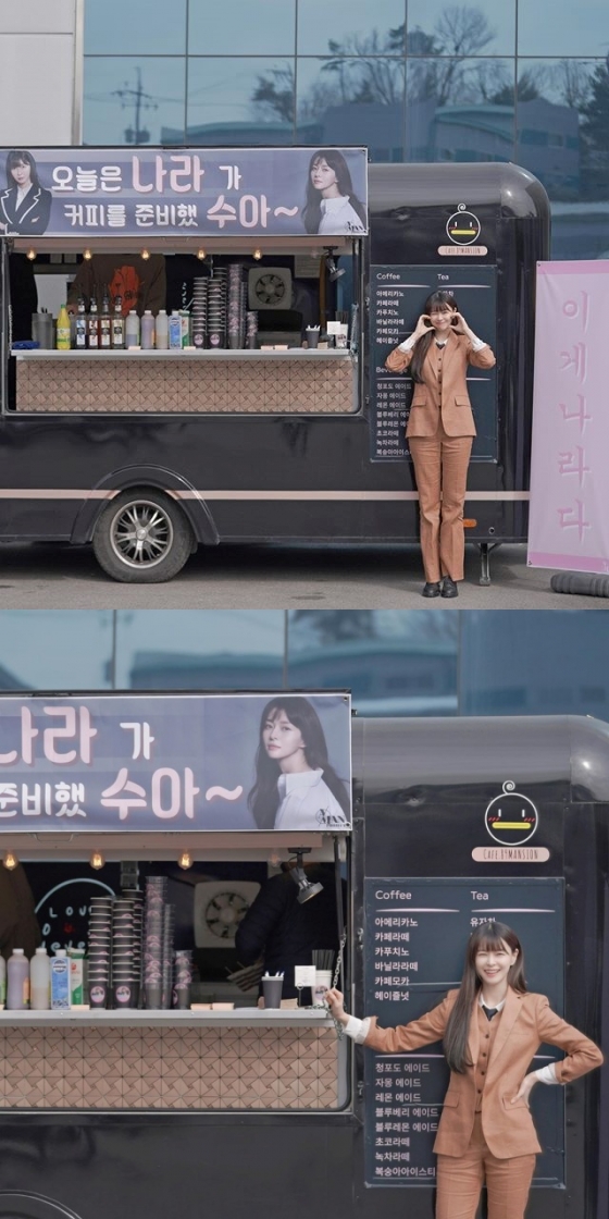/사진=권나라 인스타그램 캡처