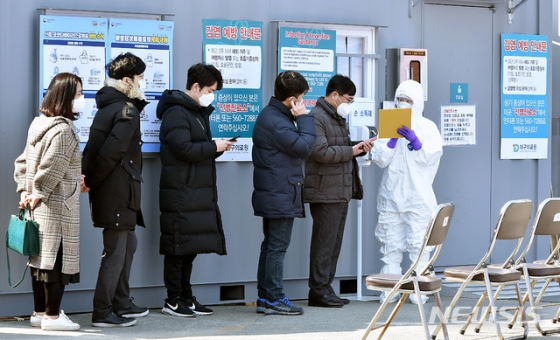 /사진=뉴시스