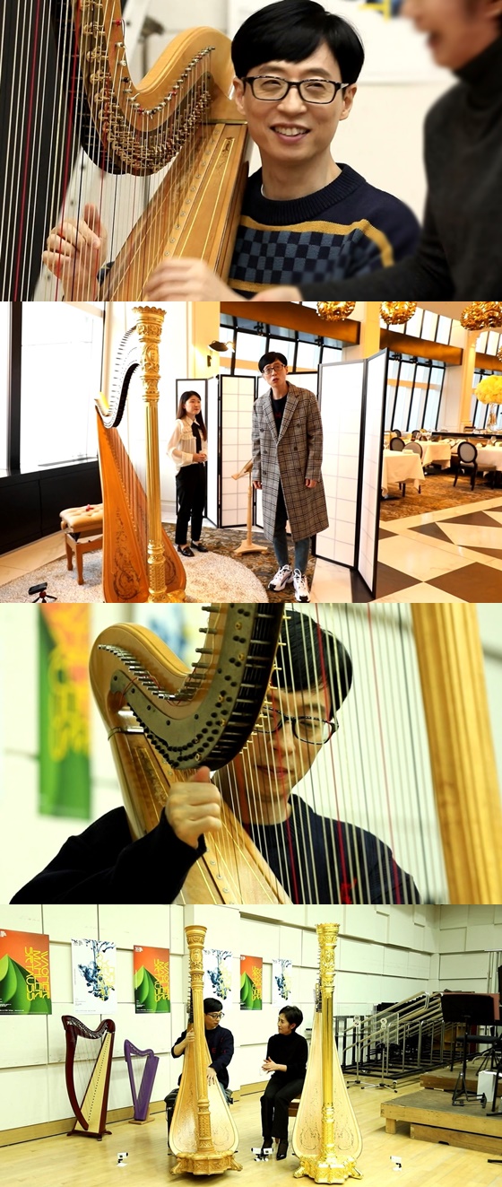 /사진제공=MBC