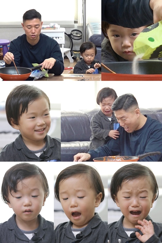 /사진제공=KBS