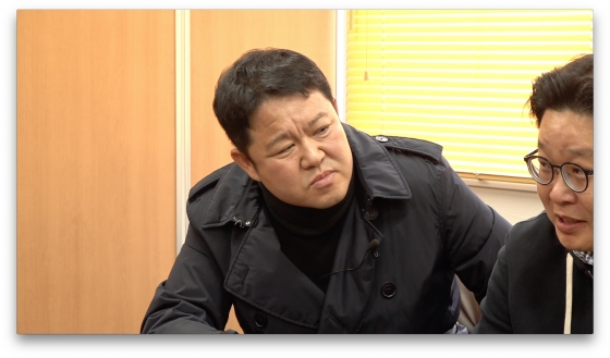 /사진제공=JTBC