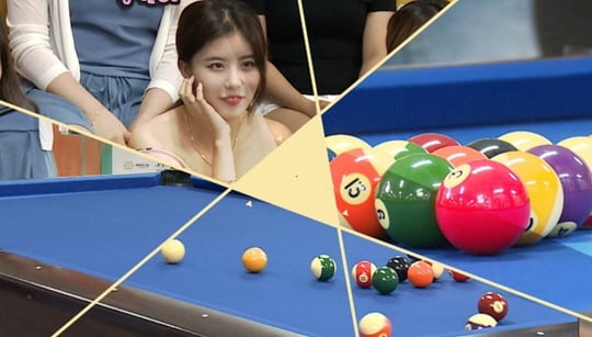 /사진제공=한국당구방송