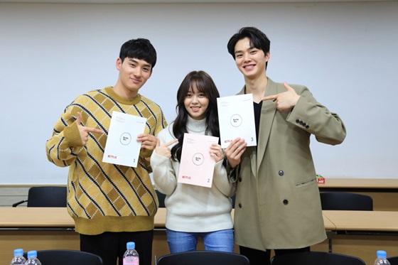 (왼쪽부터)정가람, 김소현, 송강 /사진제공=넷플릭스